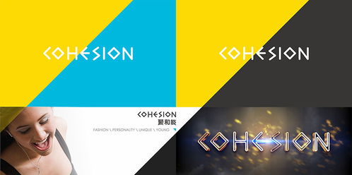 东莞企业形象设计 规范与策划的综合之道