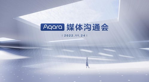 硬派科技 技术转让——从技术力量到产业引擎